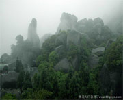 缙云后天天气