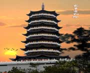 东乡天气预报40天