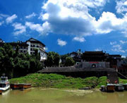 永顺后天天气