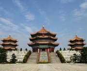 花都后天天气
